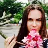 Отзыв от Ульяна Игнатьева