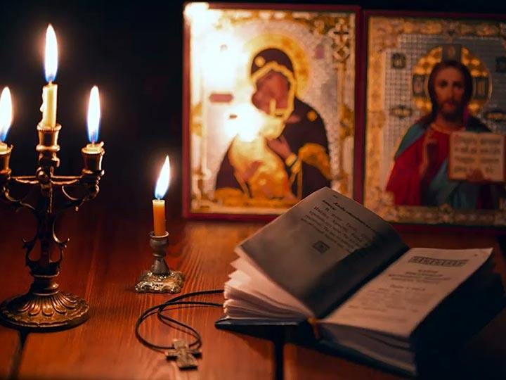 Эффективная молитва от гадалки в Парфентьево для возврата любимого человека